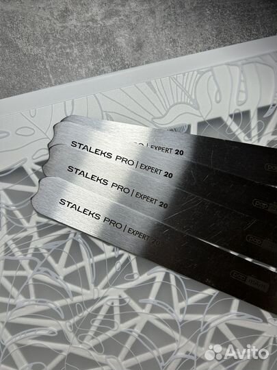 Металлическая основа для пилки Staleks