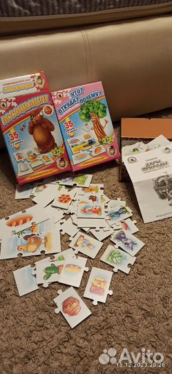 Развивающие игрушки для детей от 1 года