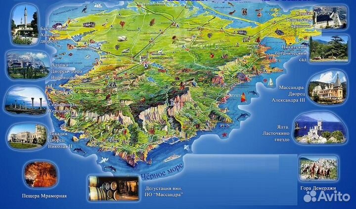 Экскурсионный Крым весной 2024