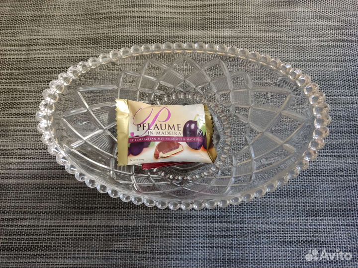 Салатник/конфетница 700мл