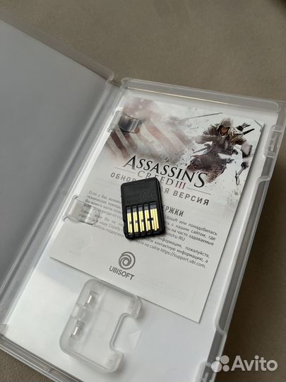 Assassin's Creed 3 Nintendo Switch