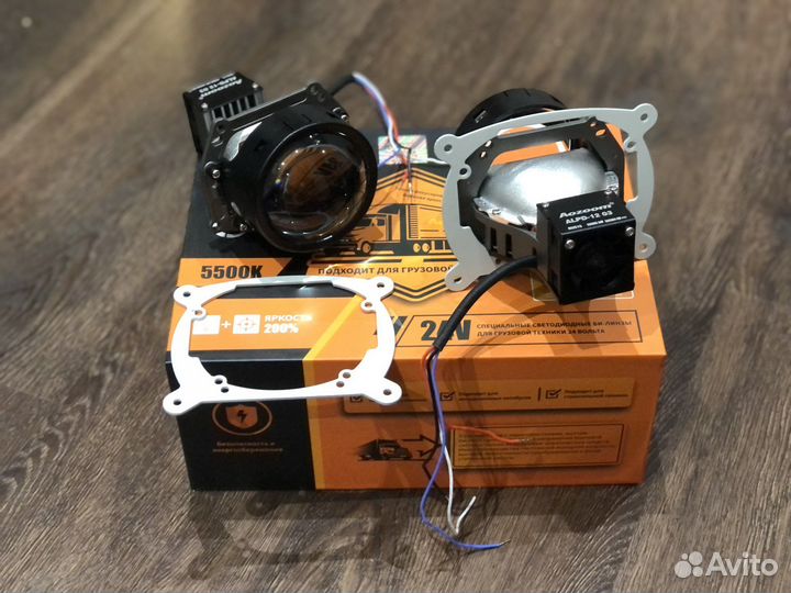 Светодиодный комплект дооснащения фар DAF XF