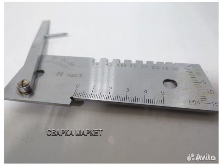 Шаблон сварщика ушс-3