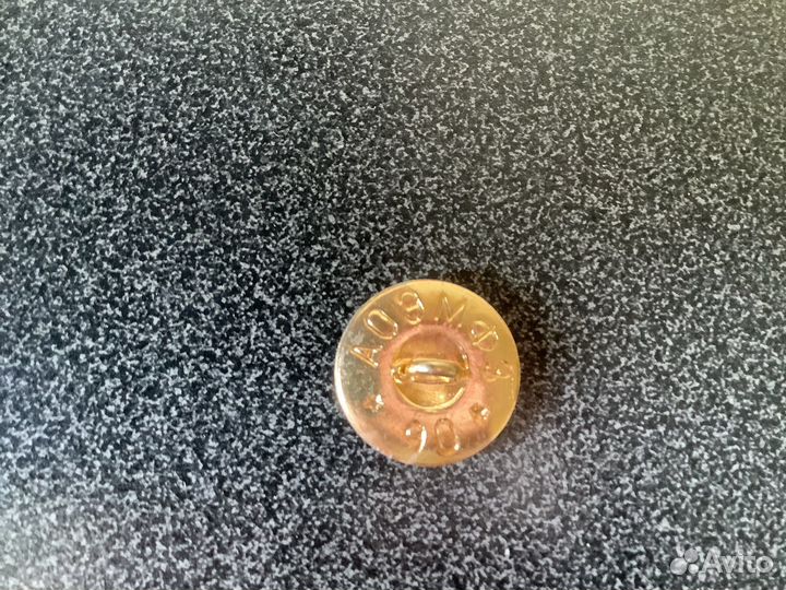 Пуговицы мундирные 22мм аоэмфз СССР