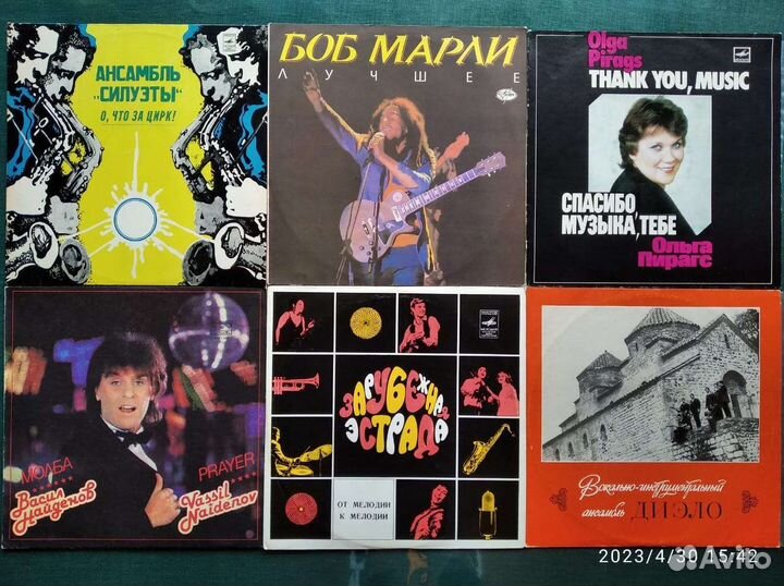 Зарубежная Советская эстрада Джаз другое