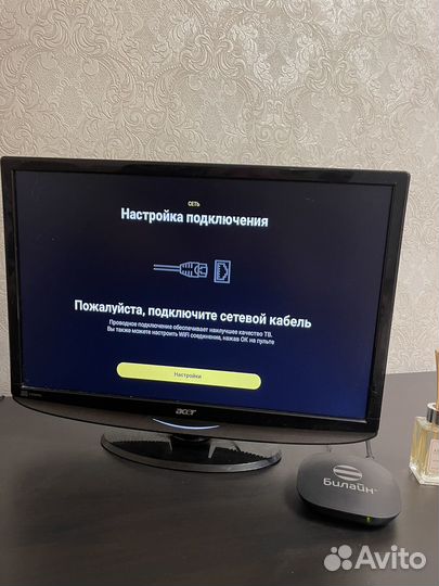 Телевизор acer