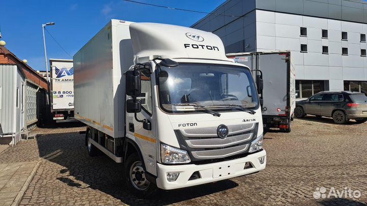 Foton S085, 2024