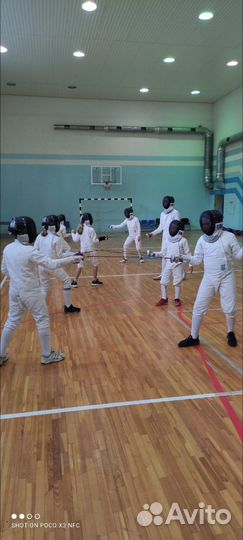 Фехтование