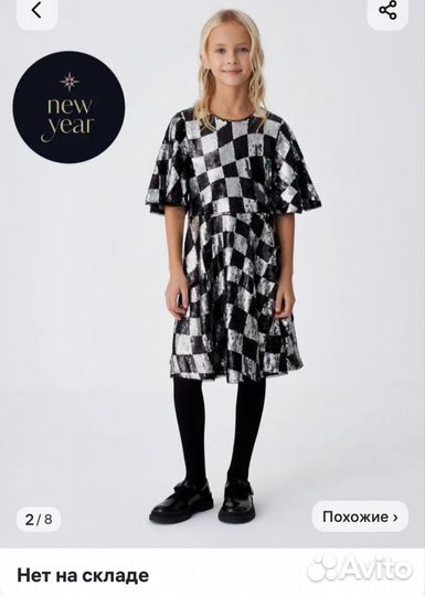 Платье для девочки 146 sela