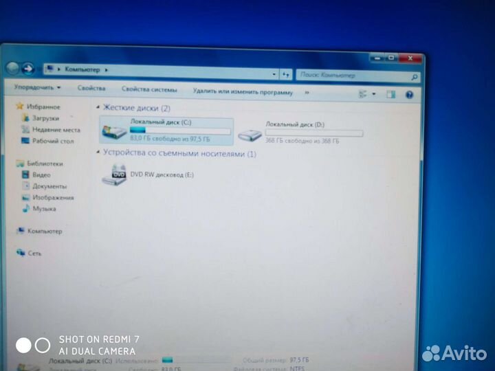 Монитор Samsung с комп