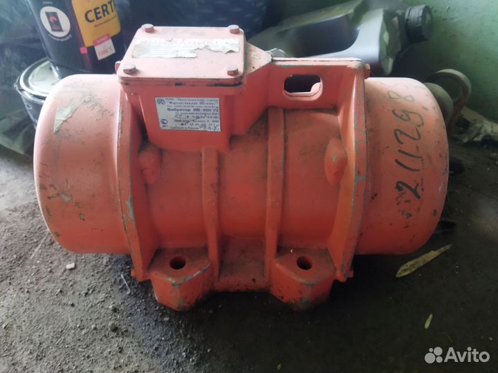 Вибро мотор