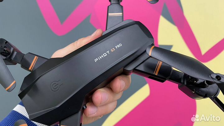 Квадрокоптер Drone Pro2