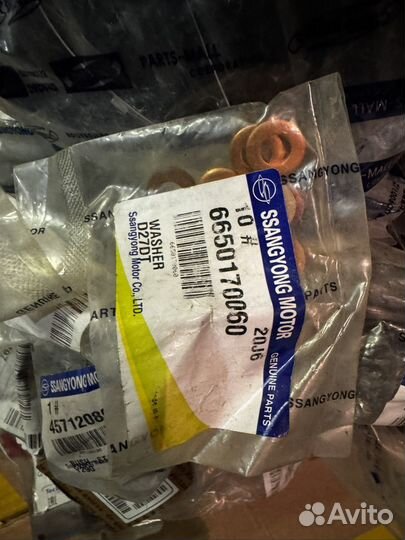 Запчасти для ssang yong rexton