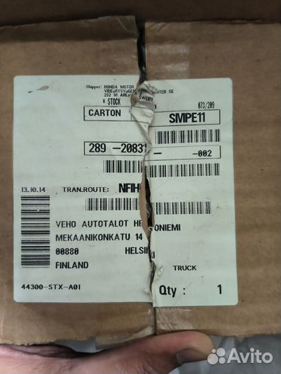 Ступичный подшипник Акура мдх Хонда Пилот