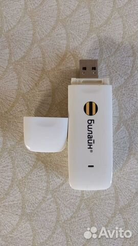 Usb модем 3g билайн