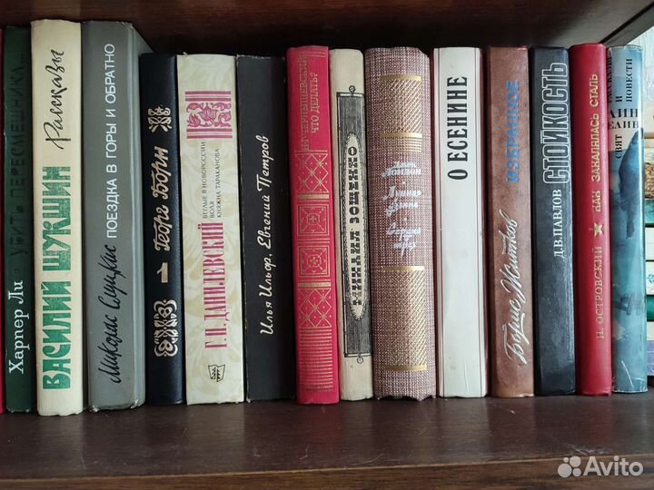 Разные книги. Часть III