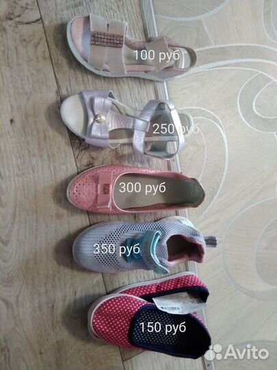 Туфли и босоножки для девочки. Новые