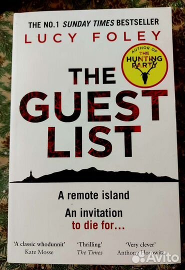 Детектив на английском