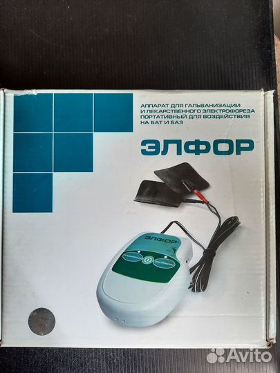 Элфор аппарат для электрофореза и гальванизации