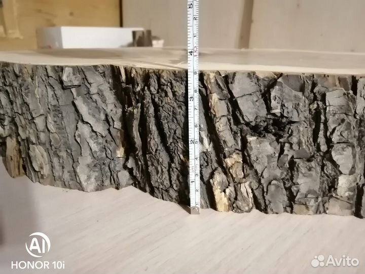 Карагач спил