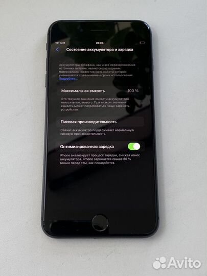 iPhone 8plus 256gb