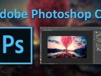 Adobe Photoshop