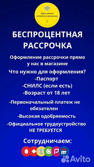 Бампер передний citroen c4