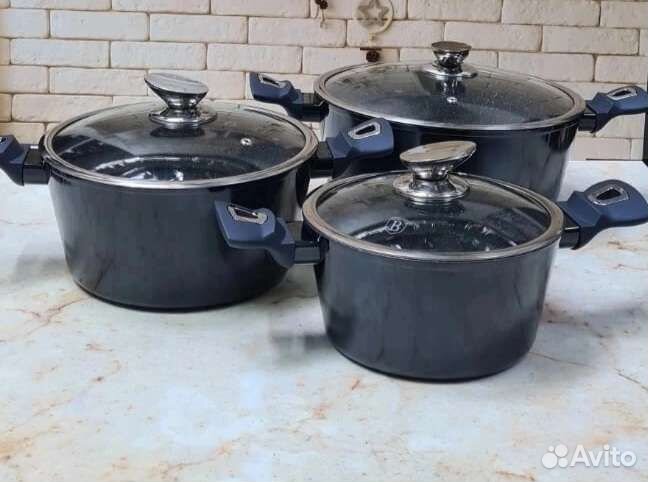 Набор посуды 17 предметов