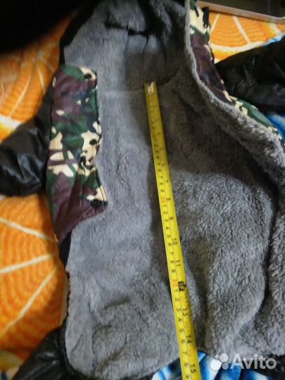 Куртка для собаки