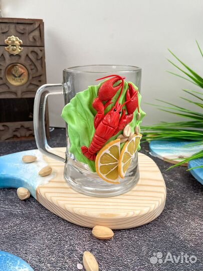 Пивная кружка