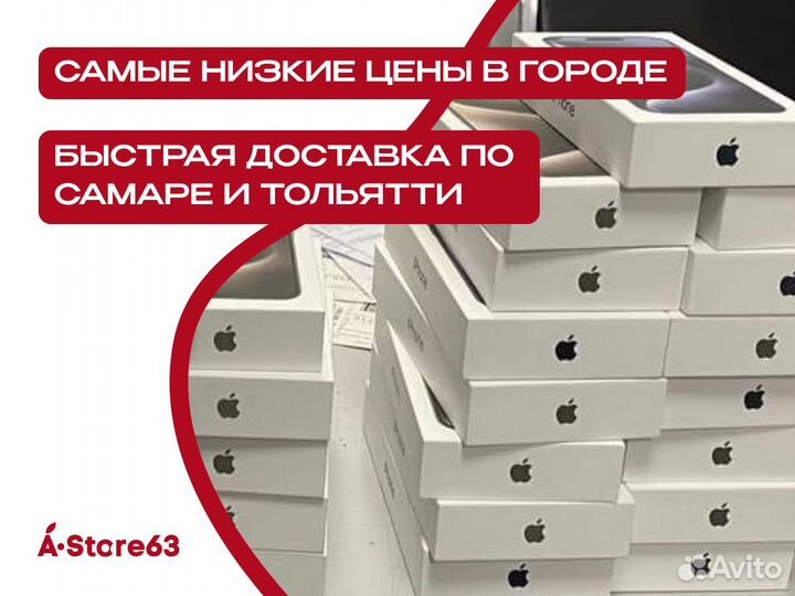 iPhone 14 Pro, 128 ГБ