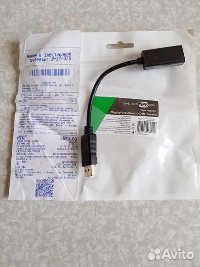 Переходник Display Port - hdmi