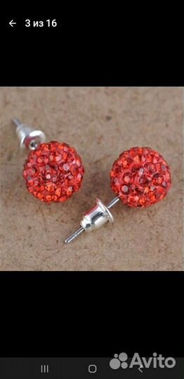 Всякая всячина