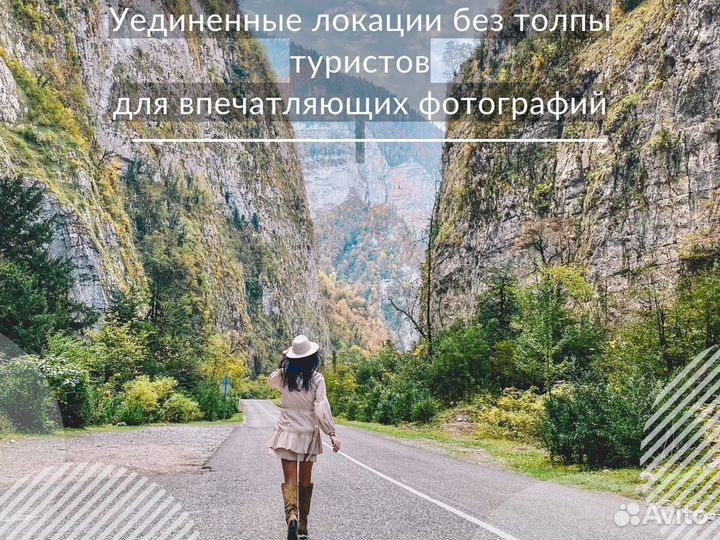 Популярные экскурсии в Абхазию: максимум за 1 день