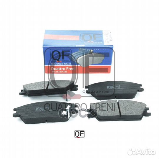 Колодки тормозные hyundai accent 94- перед. qf5