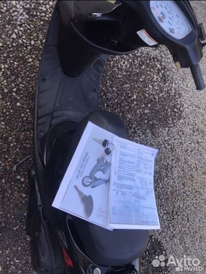 Honda dio 34
