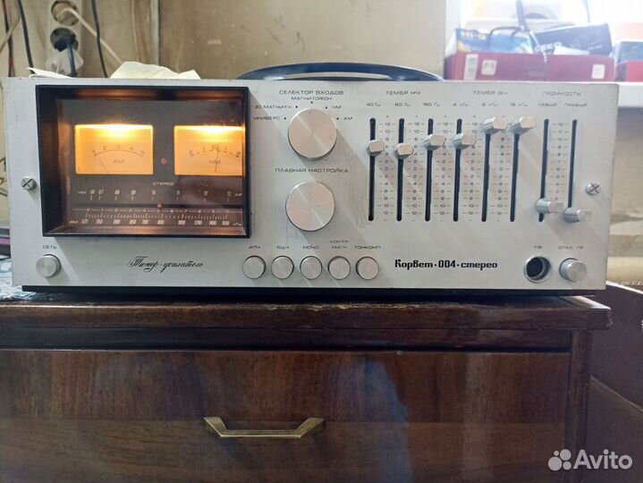 Усилитель корвет-004