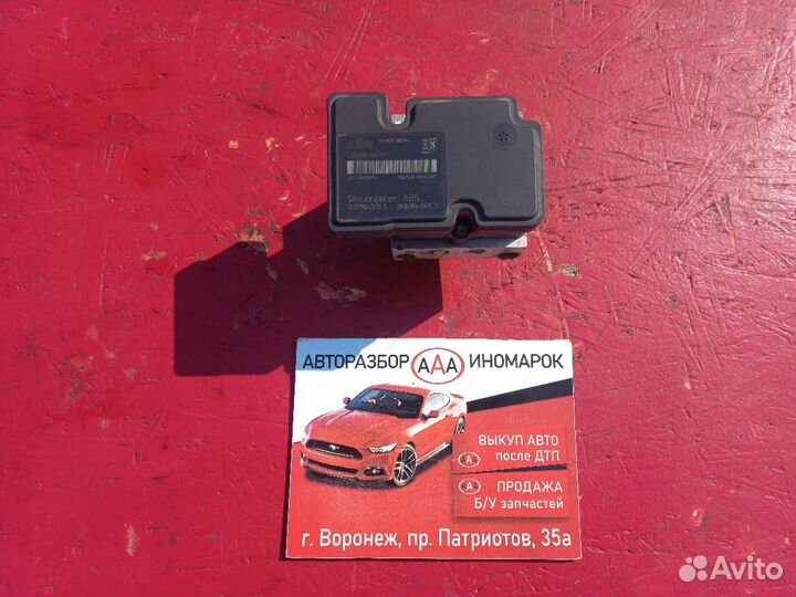 Блок абс Opel Astra H