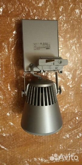 Светильники Lival Glider Led