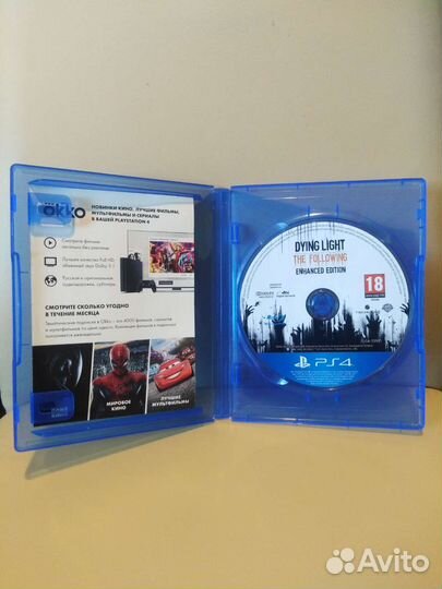 Dying light the following ps4 ps5 обмен