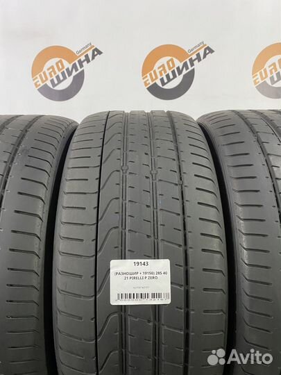Pirelli P Zero 315/35 R21
