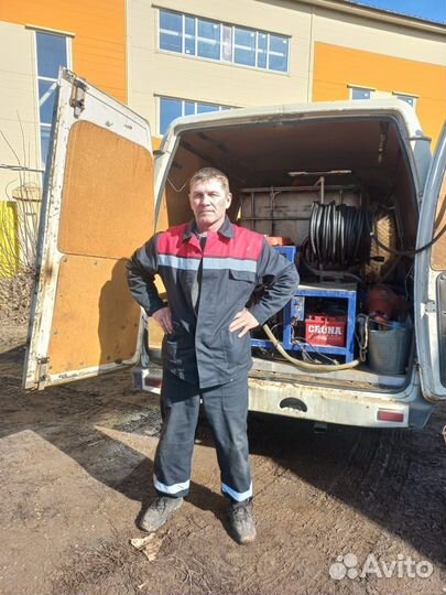 Сантехник / Прочистка канализации