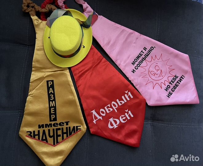 Прикольный галстук гигант для вечеринки