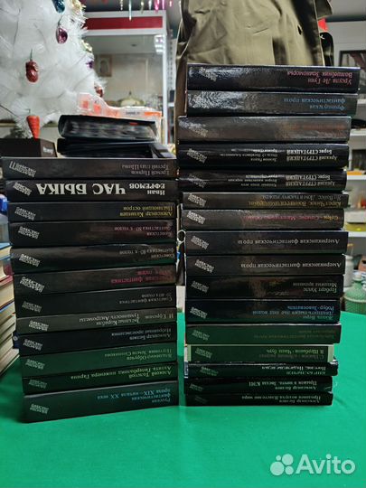 Библиотека фантастики 28книг,в 24томах не читаны