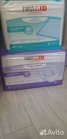 Подгузники для взрослых и пелёнки