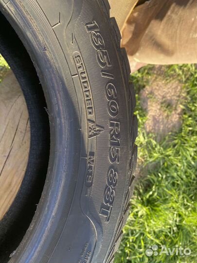 Зимние резина 15 радиус