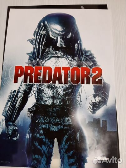 Плакаты Alien (Чужой)