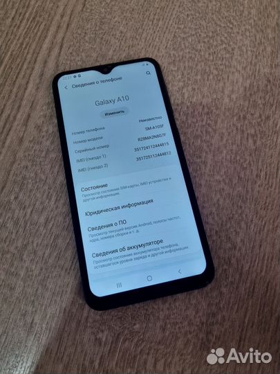 Samsung Galaxy A10, 2/32 ГБ