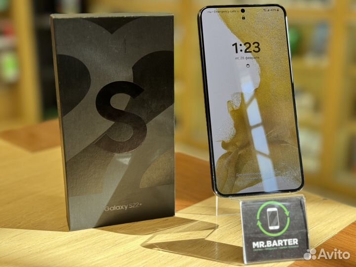 Samsung Galaxy S22+, 8/128 ГБ