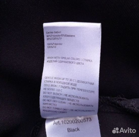 Платье вечернее